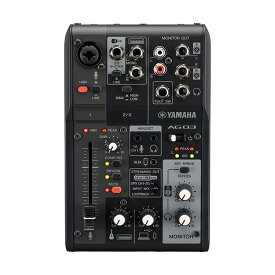 YAMAHA(ヤマハ) /AG03MK2 BK ブラック　3チャンネルライブストリーミングミキサー新生活応援