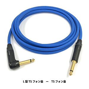 Belden(�x���f��) / 8412 (3m) L�^TS�t�H��-TS�t�H�� / 1�{ �M�^�[�V�[���h �P�[�u�������� �Z�[��