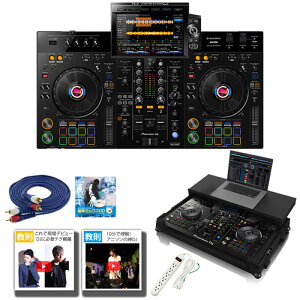 9Tt ypn[hP[XS҃oCAZbgzPioneer DJ(pCIjA) / XDJ-RX3 yrekordbox djΉz USB[AiPhoneAAndroid Ή DJRg[[ċx݃Z[