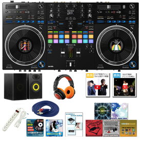 13大特典付 Pioneer DJ(パイオニア) / DDJ-REV7 Serato DJ Pro対応 スクラッチスタイル 2ch プロフェッショナル DJコントローラー (Black)激安プロ向けAセット【スピーカー欠品中：後日発送となります（納期未定）】母の日 セール