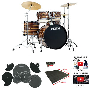 yKZbgz TAMA(^}) / IMPERIALSTARiCyAX^[j/ IP52H6RC-CTW R[q[`[Nbv VothꎮZbg 22BD ċxXyV