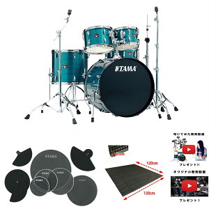 �y������K�����Z�b�g�z TAMA(�^�}) / IMPERIALSTAR�i�C���y���A���X�^�[�j/ IP52H6-HLB �w�A���C���E�u���[ �V���o�������h�����ꎮ�Z�b�g �ċx�X�y�V����