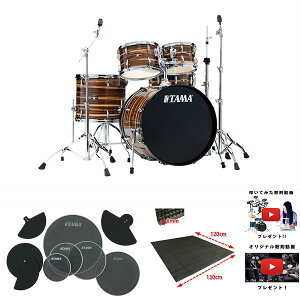 yKZbgz TAMA(^}) / IMPERIALSTARiCyAX^[j/ IP52H6-CTW R[q[`[Nbv VohꎮZbg ċxXyV