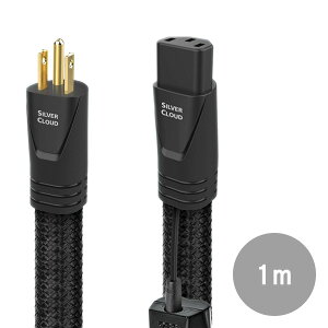 AudioQuest(I[fBINGXg) / Silver Cloud US d 15AMP ACdP[u 1.0[g (SILCLOUDUS01C13)ċxXyV
