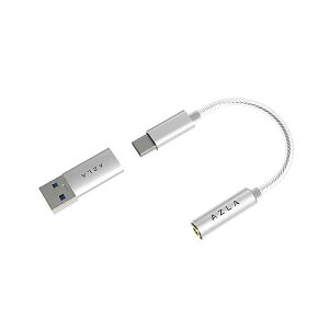 AZLA(AY) / Smart DAC A100 Silver - USB Type-CϊP[u -ċx݃Z[