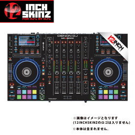 12inch SKINZ / DENON MCX8000 SKINZ (BLACK) - 【MCX8000用スキン】ハロウィーンセール/ハロウィングッズ