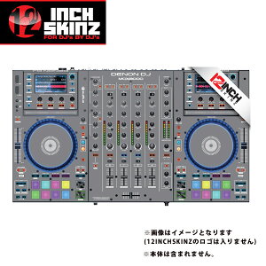 12inch SKINZ / DENON MCX8000 SKINZ (GRAY) - yMCX8000pXLzċxXyV