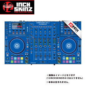 12inch SKINZ / DENON MCX8000 SKINZ (BLUE) - 【MCX8000用スキン】ハロウィーンセール/ハロウィングッズ