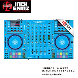 12inch SKINZ / DENON MCX8000 SKINZ (Lite Blue) - 【MCX8000用スキン】ハロウィーンセール/ハロウィングッズ