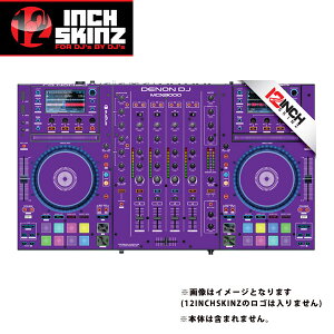 12inch SKINZ / DENON MCX8000 SKINZ (PURPLE) - yMCX8000pXLz