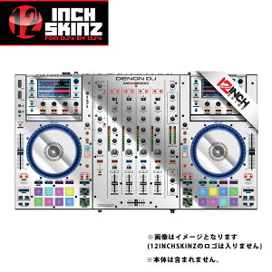 12inch SKINZ / DENON MCX8000 SKINZ Metallics (Mirror Silver) - yMCX8000pXLz