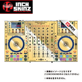 12inch SKINZ / DENON MCX8000 SKINZ Metallics (Mirror Gold) - 【MCX8000用スキン】ハロウィーンセール/ハロウィングッズ