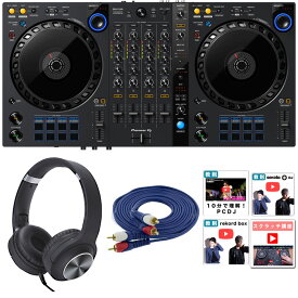 5大特典付 Pioneer DJ(パイオニア) / DDJ-FLX6-GT 【rekordbox・Serato DJ Pro対応】 4ch PCDJコントローラー母の日 セール