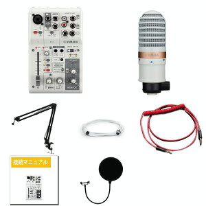 7Tt ySҁEzMZbgzYAMAHA(}n) / YCM01 (white){AG03MK2 YAMAHASҁEzCgJ[zMZbgIyNǁER[fBOz