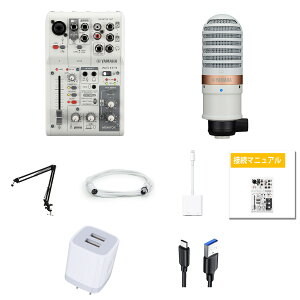 8����T�t �yiPhone�Ή��E�z�M���S�҃Z�b�g�zYAMAHA(���}�n) / YCM01 (white)2��{AG03MK2�V��������