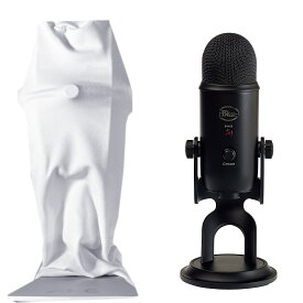 【メール便／送料無料】 【Blue Microphones Yeti USB対応　伸縮強化ナイロン・ダストカバー】故障・不良を防御/丸洗いOK　Euro Style(ユーロスタイル) / ES-D03-YETIお正月 セール
