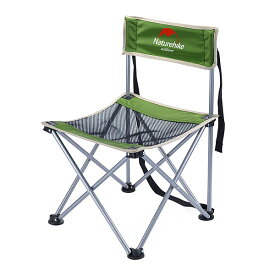 Naturehike / 超軽量 折り畳み椅子 (GREEN） - 屋外用コンパクトチェア -節分 セール