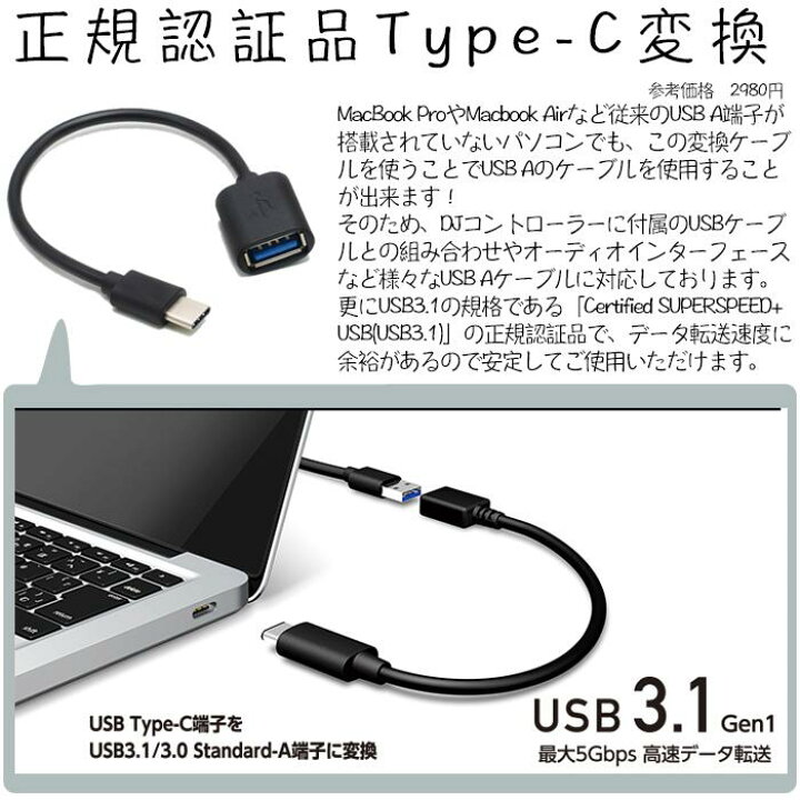 楽天市場】9大特典付 【全部入り初心者スピーカー・ヘッドホン教則 