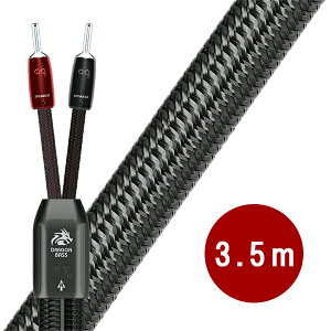 AudioQuest(I[fBINGXg) / Dragon BASS (3.5m) Xs[J[P[uV