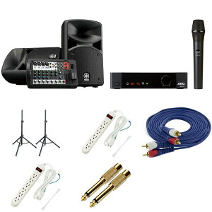 6Tt yCX}CN2{PAZbgzYAMAHA(}n) STAGEPAS_600BT / DMS100 SETV