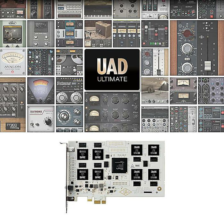 楽天市場】Universal Audio(ユニバーサルオーディオ) / UAD-2 OCTO 