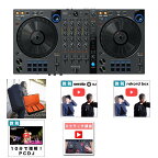 5大特典付 Pioneer DJ(パイオニア) / DDJ-FLX6-GT +6000円ケースセット 【rekordbox・Serato DJ Pro対応】新生活応援