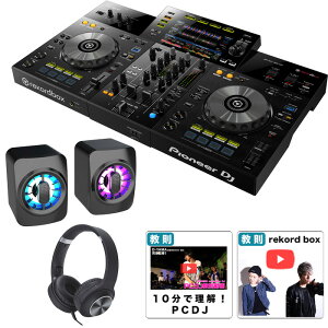 4Tt ySґSXs[J[EwbhzZbgzPioneer DJ(pCIjA) / XDJ-RR I[CDJRg[[ċx݃Z[