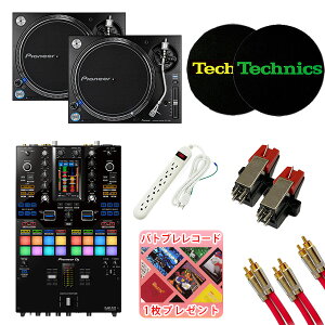 4����T�t Pioneer DJ(�p�C�I�j�A) / PLX-1000 DJM-S11�Z�b�g�ySerato DVS�Arekordbox DVS�Ή��z�u���b�N�t���C�f�[