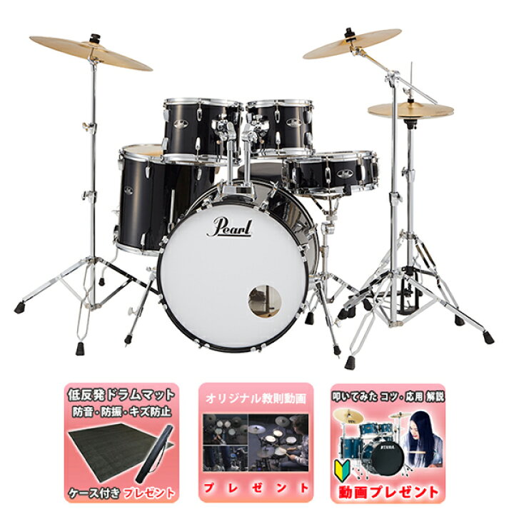 楽天市場】Pearl(パール) / Roadshow (RS525SCWN/C #31) ジェット  