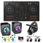 6大特典付 【全部入/PARTYスピーカー・ヘッドホンセット】 Pioneer DJ DDJ-FLX4 PCDJコントローラー (REKORDBOX DJ 無償)新生活応援