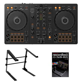 2大特典付 Pioneer DJ(パイオニア) / DDJ-FLX4 PCスタンド+レコボパーフェクトガイドセット【rekordbox dj 無償】夏休みセール