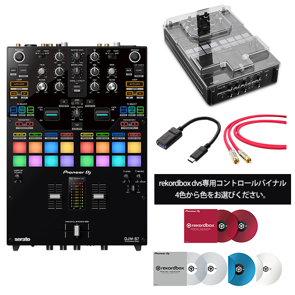  Pioneer DJ (パイオニア)   DJM-S7 Serato DVS、rekordbox DVS対応 DJミキサー