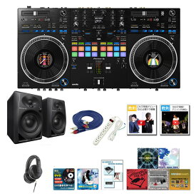 11大特典付 Pioneer DJ(パイオニア) / DDJ-REV7 Serato DJ Pro対応 スクラッチスタイル 2ch プロフェッショナル DJコントローラー (Black) /DM-40D激安プロ向けpioneerセット母の日 セール