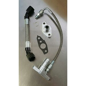 Driftmotion(htg[V) / CT15 Oil Softline Kit for Rear Sump 1JZ-GTE VVTi -ԃp[c(1JZ-GTEATvpIC\tgCLbg)V