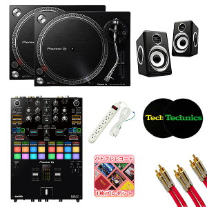 9Tt Pioneer DJ(pCIjA) / PLX-500-K DJM-S7Zbg ySerato DVSArekordbox DVSΉzyƎZp̒ቹu[Xg@\ڃXs[J[zċxXyV