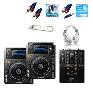 ����T�t XDJ-1000MK2 / DJM-250mk2 �����n�C�A�}�I�X�X��B�Z�b�g�ċx�X�y�V����
