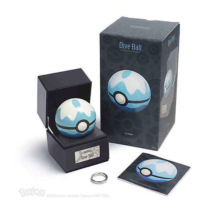 楽天市場】ダイブボール Dive Ball モンスターボール レプリカ 