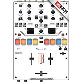 【ホワイト/グレー】12inch SKINZ / Pioneer DJM-S5 Skinz - COLORS 【粘着式】母の日 セール