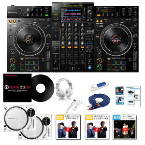 15Tt Pioneer DJ(pCIjA) / XDJ-XZ / PLX-500-W rekordbox dvsZbg yUSB-CϊP[uv[gzubNtCf[