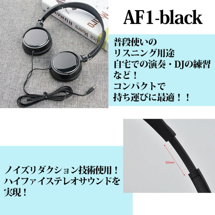 楽天市場】1大特典付 Pioneer DJ(パイオニア) / DDJ-FLX4 ヘッドホン 