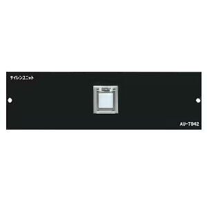 UNI-PEX(���j�y�b�N�X) / AU-T942��̓� �Z�[��