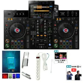 4大特典付 Pioneer DJ(パイオニア) / XDJ-RX3 【rekordbox dj無償対応】 USBメモリー、iPhone、Android 対応 DJコントローラー新生活応援
