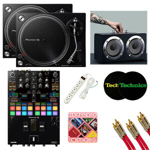 9����T�t Pioneer DJ(�p�C�I�j�A) / PLX-500-K DJM-S7�Z�b�g �ySerato DVS�Arekordbox DVS�Ή��z�y���ق̒ቹ�E��O�Ή��n�C�p���[�X�s�[�J�[�t�z�ċx�X�y�V����