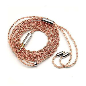 y݊izShure(VA[) / y SE846 SE535 SE215 SE315 SE425 UE900s MAGAOSI K5 LZ A4 A5 TIN Audio T2 T3 BGVP Earphones 1.5m/4.9ft(mmcx-3.5mm)ΉCzP[uzċx݃Z[