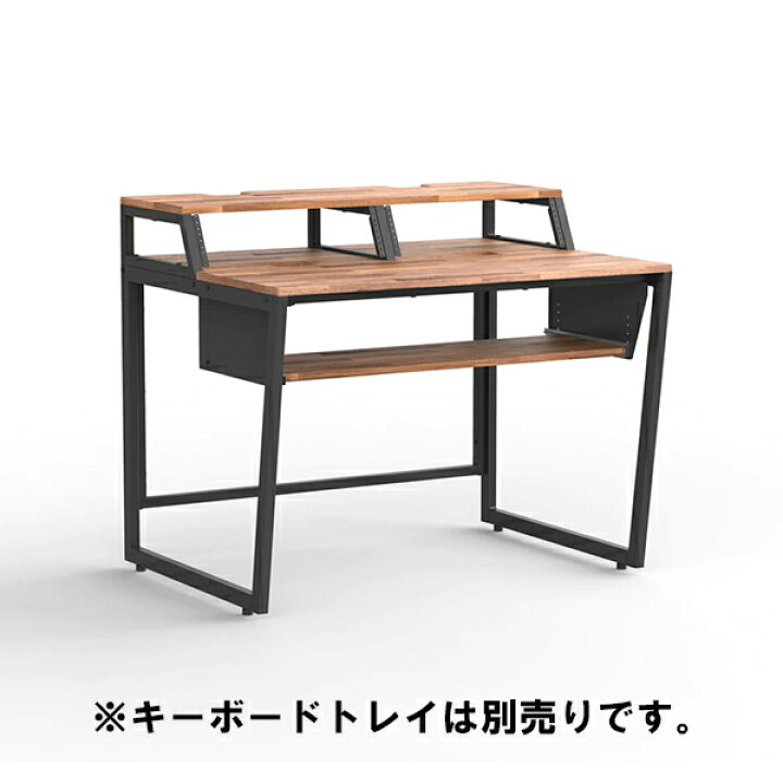 楽天市場】Wavebone / Star Rover (Wood) / 音楽スタジオ用デスク 