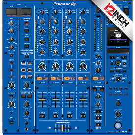 12inch SKINZ / Pioneer DJM-A9 SKINZ (ブルー) 【DJM-A9用 粘着タイプスキン】クリスマス セール