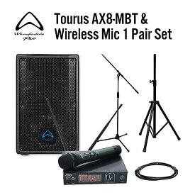 大特典付 【超お得PAセット】Tourus AX8-MBT & Wireless Mic 1 Pair Set　-数量限定品-ハロウィーンセール/ハロウィングッズ