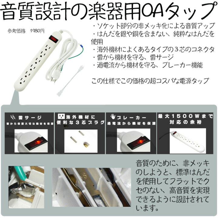 楽天市場】8大特典付 【初心者全部入り/低音ズンズンLEDスピーカー 