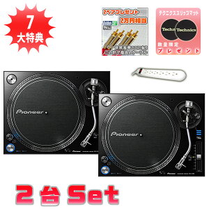 Pioneer DJ(pCIjA) / PLX-1000 2ZbgċxXyV