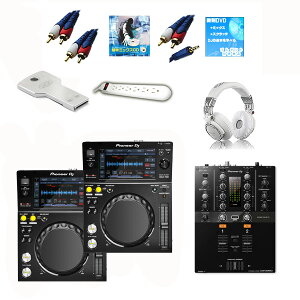 Pioneer DJ(pCIjA) / XDJ-700/ DJM-250mk2 ԃIXXBZbgċx݃Z[
